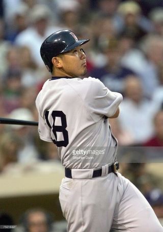 Daisuke Matsuzaka 2007 Red Sox Game Worn TBTC jersey.  Win vs.  Greg Maddux 10