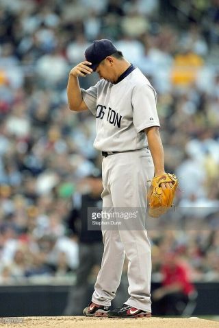 Daisuke Matsuzaka 2007 Red Sox Game Worn TBTC jersey.  Win vs.  Greg Maddux 11