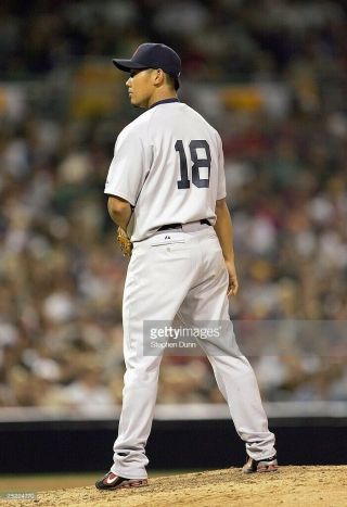 Daisuke Matsuzaka 2007 Red Sox Game Worn TBTC jersey.  Win vs.  Greg Maddux 7