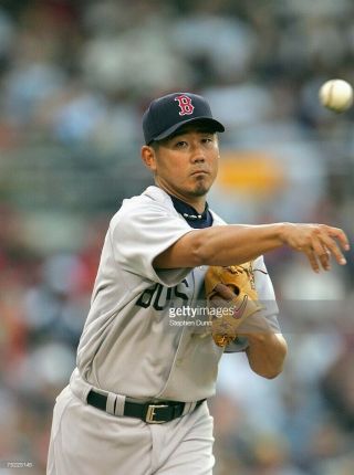 Daisuke Matsuzaka 2007 Red Sox Game Worn TBTC jersey.  Win vs.  Greg Maddux 9