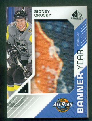 2018/19 Sp Game Sidney Crosby All Star Banner Year
