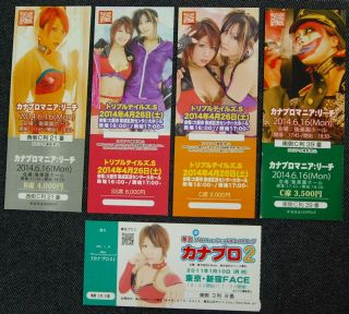 Japan Wrestling Ticket Stubs 2011 - 14 Kanapromania Etc 5set Asukawweraw