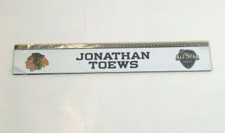 Jonathan Toews 2016 Nhl All - Star Game Event Name Locker Plate Nashville 1/1