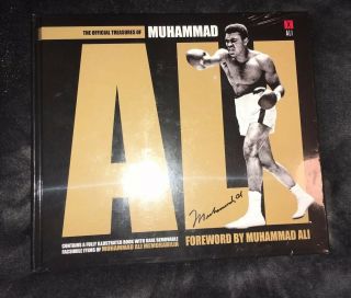 The Official Treasures Of Muhammad Ali (factory)
