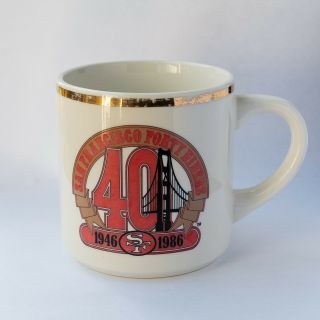 49ers 40th Anniversary 1986 Collectible Mug,  Vintage Forty Niners Mug
