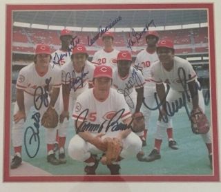 Pete Rose Cincinnati Reds Team Autographed Memorabilia Framed Picture 2