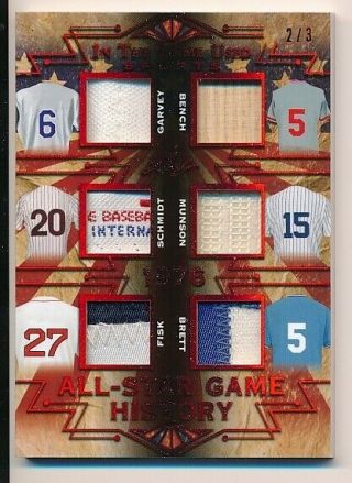 2019 Leaf Itg In The Game All - Star Game History 1976 Patch Relic / 3 Prime