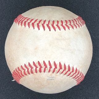 Rawlings Official Prospect Development Pipeline League Baseball Ball HTF 3