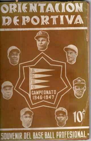 Orig Cuban Baseball Blue Book 1946 - 47 All Games Box Scores Photos Statistics