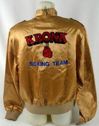 Thomas Hearns Kronk Gym Personal Jacket Presented To Joe Frazier With