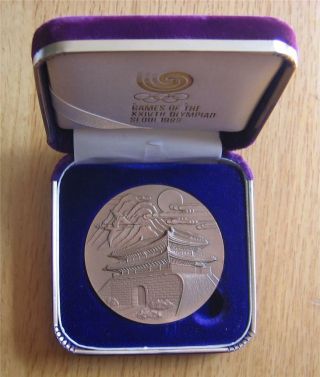 Official Olympic Participation Medal Seoul 1988 In Case
