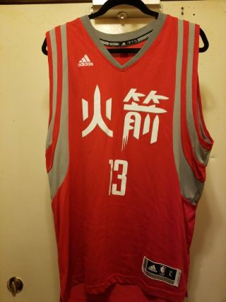 James Harden Houston Rockets Swingman Jersey Size L Cny Chinese Year