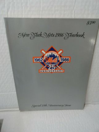 1986 - York Mets Yearbook - 25th Anniversary Issue - Mlb Baseball