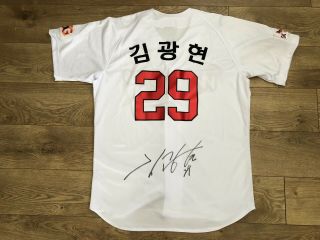 Signed Kbo Sk Wyverns 와이번스 야구단 Baseball Jersey Kim Kwang - Hyun 29 김광현 L/xl