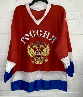 Vintage (2) Russian Federation Hockey Jerseys Pavel Bure Sergei Fedorov Olympic