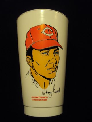 1973 7 - 11 Slurpee Baseball Player Cups - Complete (80) Cup Set with entire HOF 3