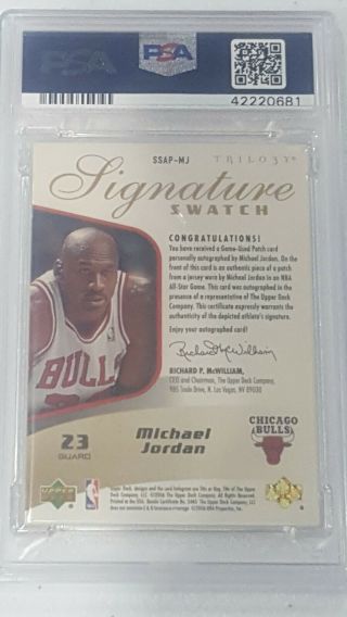 05 - 06 UD Trilogy Michael Jordan Signature Swatch Patch psa bgs auto 3/10 Gold 2