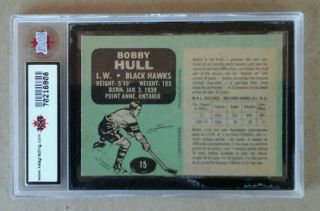 15 Bobby Hull KSA 5 1970 - 71 OPC 2