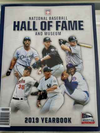 2019 National Baseball Hall Of Fame Yearbook,  Member Pin,  Decals Rivera,  Martinez