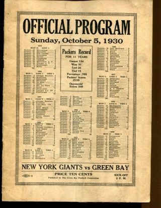 1930 York Giants V Green Bay Program 10/5 City Stadium Packers Champs Vg/ex
