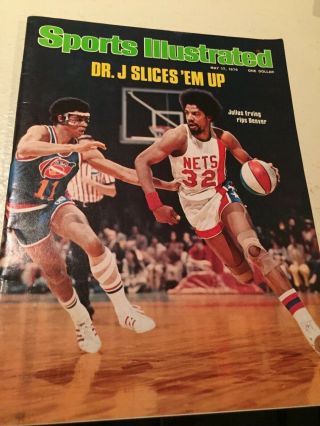 1976 Sports Illustrated Julius Erving Dr J Nets No Label