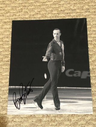 Brian Boitano Signed Photo Olympic Gold Medalist Figure Skating