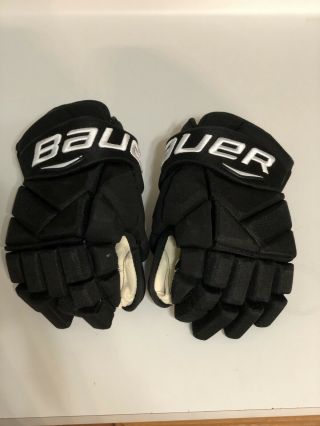 Tyler Seguin Pro Stock Game Bauer 1x Pro Hockey Gloves Dallas Stars