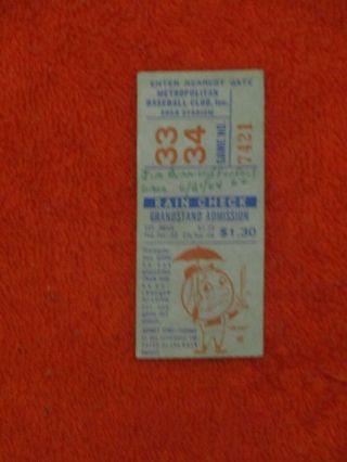 Jim Bunning Perfect Game Ticket Stub: 6/21/964 @ Shea Stadium Ny Phillies Mets