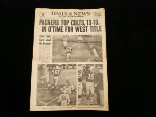 December 27,  1965 Daily News - Packers Win West Title Vs.  Colts - Full Newspaper