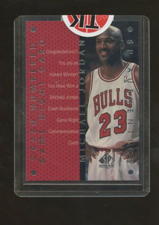 1998 Sp Authentic Michael Jordan Chicago Bulls Hof
