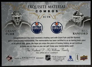 Grant Fuhr & Bill Ranford 2016 - 17 UD Exquisite Material Combo Patches s/n 07/35 2