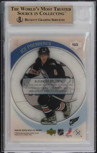 2005 Upper Deck Ice Premieres Alexander Ovechkin ROOKIE RC /99 103 BGS 10 PWCC 2