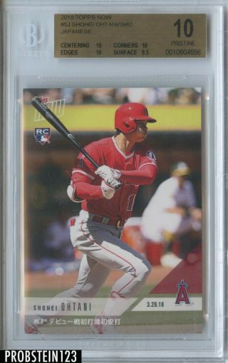 2018 Topps Now Japanese Shohei Ohtani Angels Rc Rookie Bgs 10 Pristine