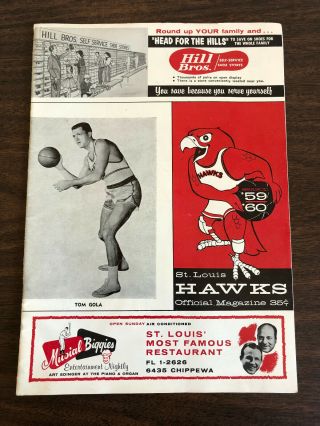 Vintage Nba 1959 - 1960 Season St.  Louis Hawks Vs.  Philadelphia Warriors Program