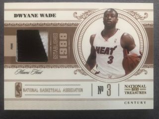Dwayne Wade 2011 - 2012 National Treasures Prime Card 16/25