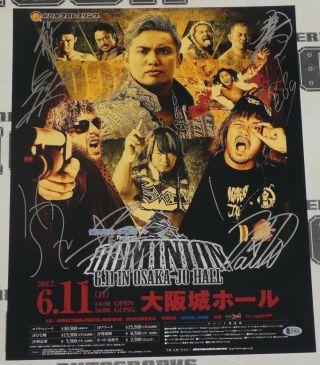 Kazuchika Okada Kenny Omega Tetsuya Naito,  5 Signed NJPW 16x20 Photo BAS 2
