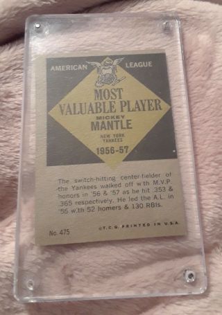 1956 - 57 Baseball Card Mickey Mantle 475 Most Valuable Player American League 7