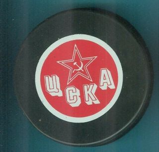 SERGEI FEDOROV Autographed UCKA Russian Puck 91 - Detroit Red Wings - Caps - Ducks 2