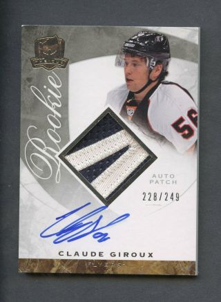 2008 - 09 Ud The Cup Claude Giroux Glyers Rpa Rc Rookie Patch Auto /249