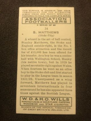 W.  D.  & H.  O.  Wills Cigarette Card Association Footballers 34 S.  Matthews 2