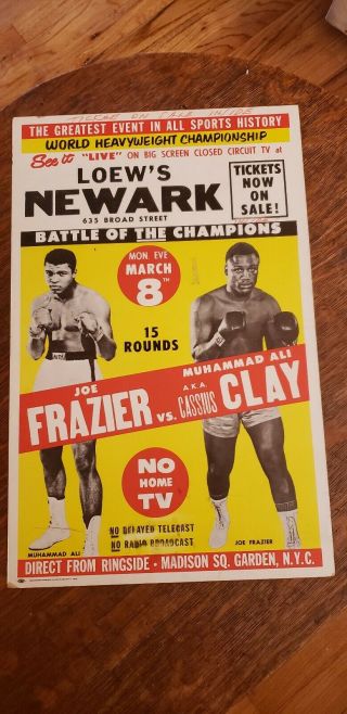 Rare 1971 Muhammad Ali Vs Joe Frazier Boxing Poster