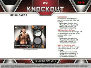 2019 TOPPS UFC KNOCKOUT HOBBY BOX 7
