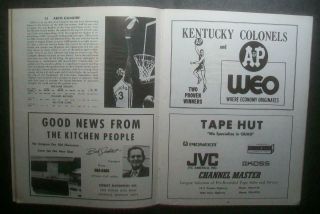 1973 ABA CHAMPIONSHIP FINALS PROGRAM INDIANA PACERS @ KENTUCKY COLONELS – IND W 2