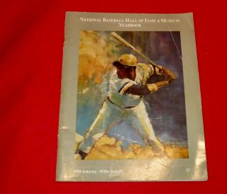1988 Baseball Hall Of Fame Yearbook (willie Stargell)
