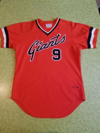 1978 Hector Cruz San Francisco Giants Game Issued Signed Jersey