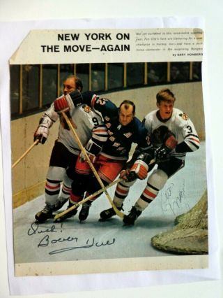 Keith Magnuson Bobby Hull Autographed 8x11 " Page Chicago Ice Hockey Nhl Pc2200