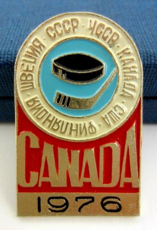 Vintage Old 1976 Canada Cup Ice Hockey Pin Badge