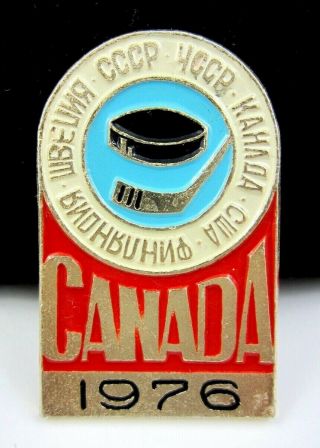 Vintage Old 1976 Canada Cup Ice Hockey pin badge 2