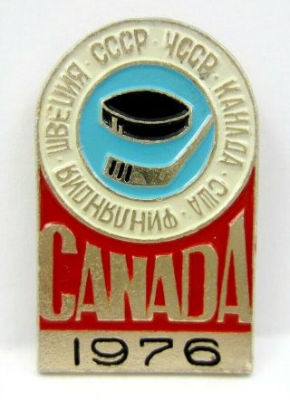 Vintage Old 1976 Canada Cup Ice Hockey pin badge 3