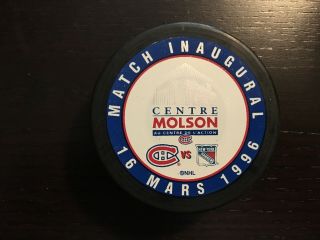 Montreal Canadiens Molson Centre Inaugural Puck March 16 1996 Vs.  Rangers